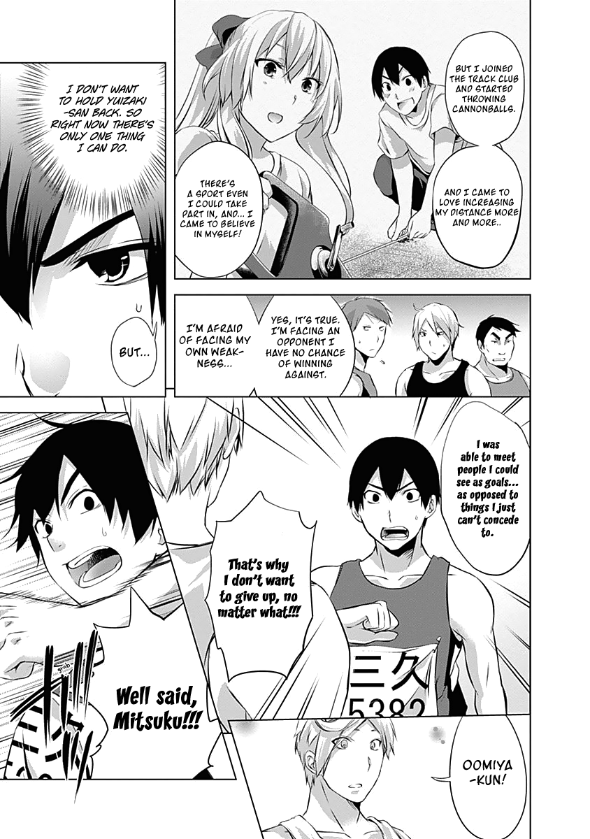 Yuizaki-San Ha Nageru! - Vol.5 Chapter 61: Oomiya-Kun Won't Give Up.