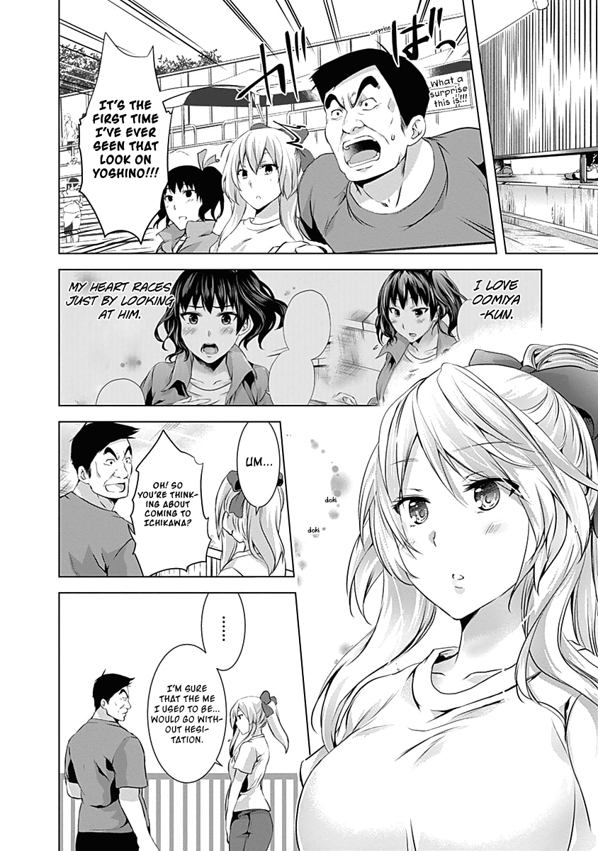 Yuizaki-San Ha Nageru! - Vol.5 Chapter 61: Oomiya-Kun Won't Give Up.