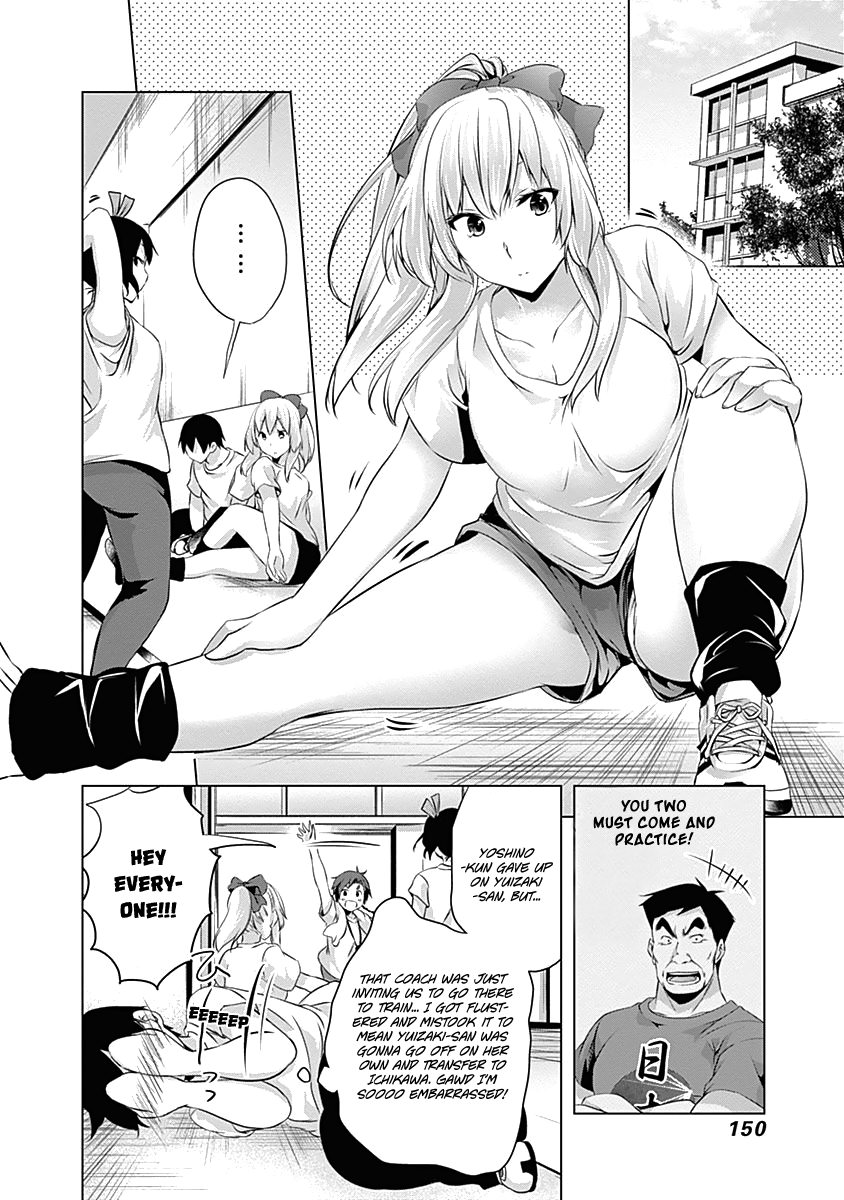 Yuizaki-San Ha Nageru! - Vol.5 Chapter 63: Throwing With Yuizaki-San!