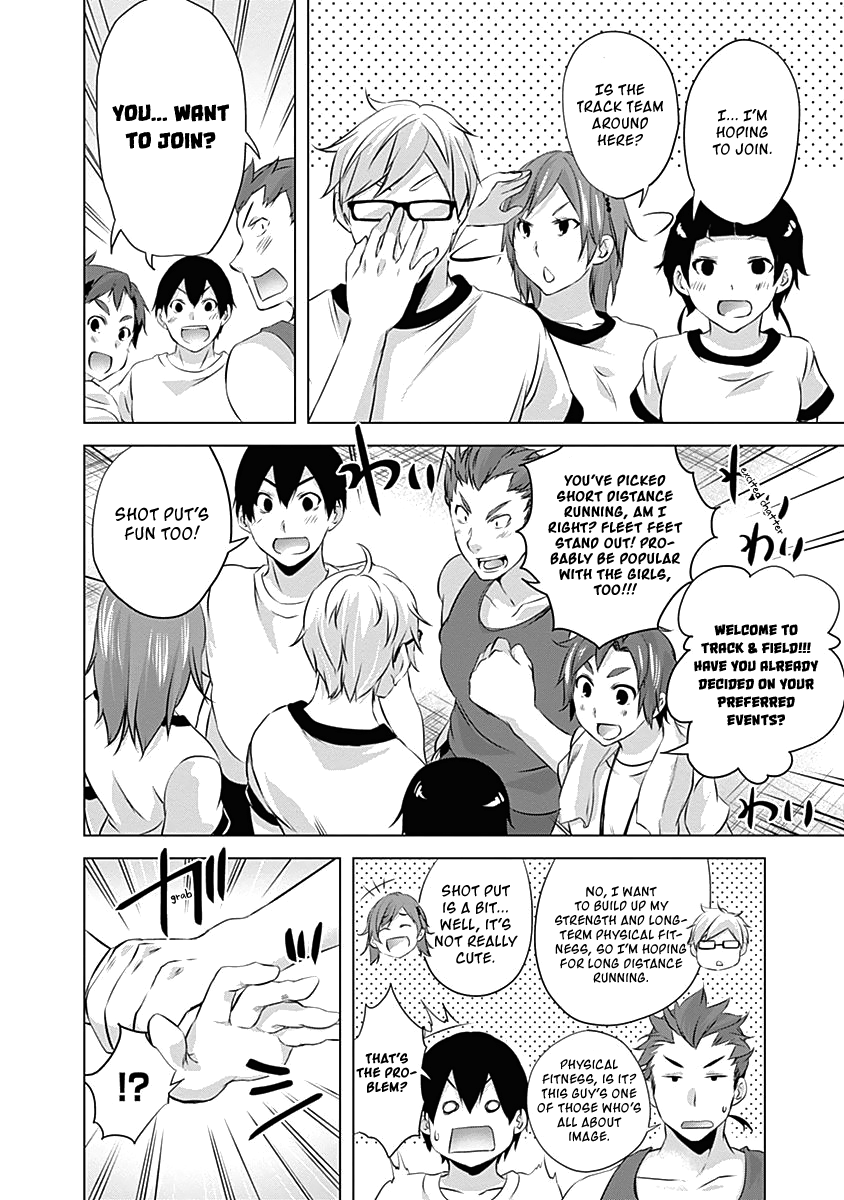 Yuizaki-San Ha Nageru! - Vol.5 Chapter 63: Throwing With Yuizaki-San!