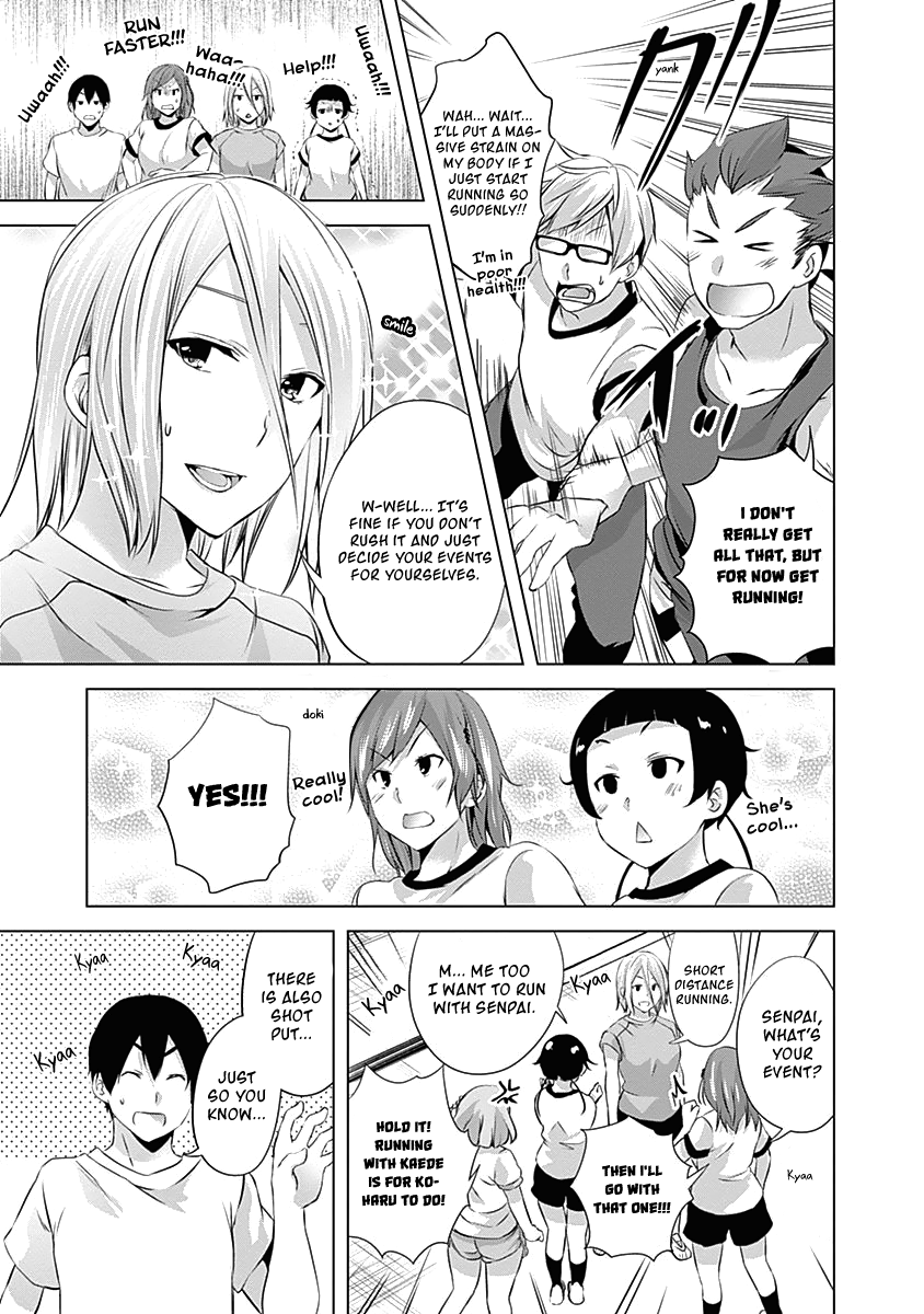 Yuizaki-San Ha Nageru! - Vol.5 Chapter 63: Throwing With Yuizaki-San!