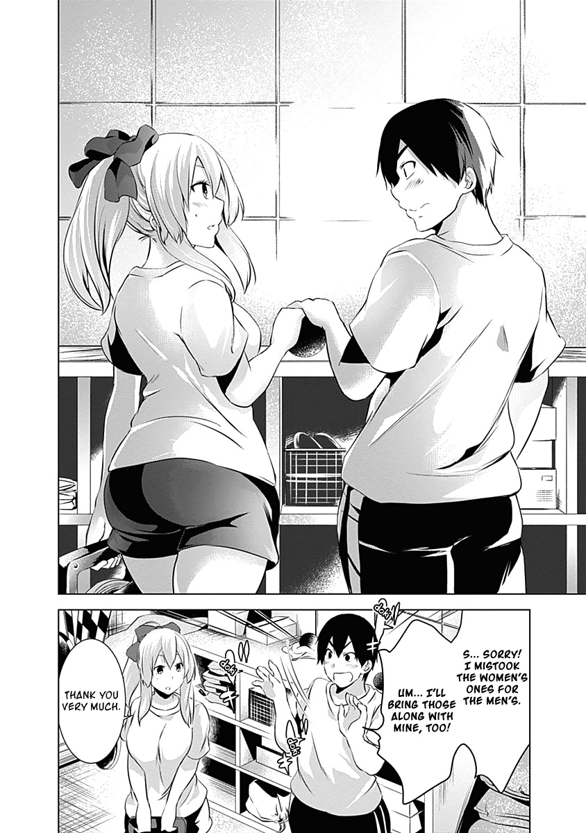 Yuizaki-San Ha Nageru! - Vol.5 Chapter 63: Throwing With Yuizaki-San!