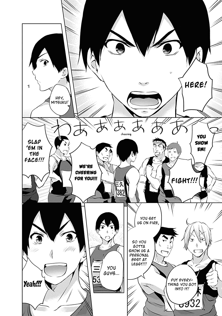 Yuizaki-San Ha Nageru! - Vol.5 Chapter 62: Mitsuku And The Next Generation.