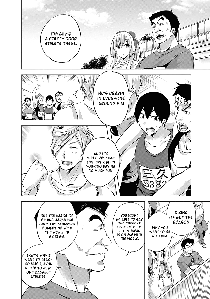 Yuizaki-San Ha Nageru! - Vol.5 Chapter 62: Mitsuku And The Next Generation.