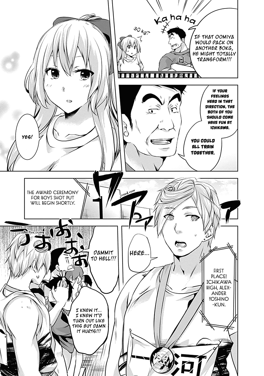 Yuizaki-San Ha Nageru! - Vol.5 Chapter 62: Mitsuku And The Next Generation.