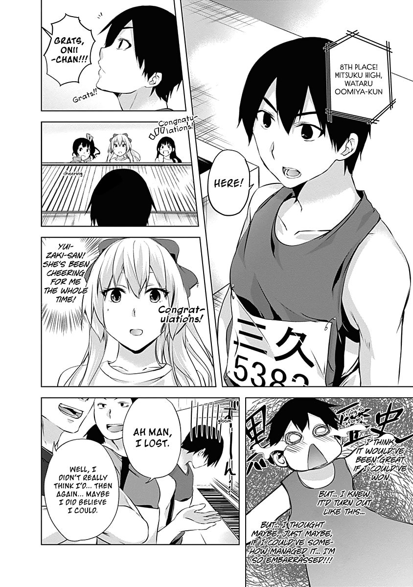 Yuizaki-San Ha Nageru! - Vol.5 Chapter 62: Mitsuku And The Next Generation.