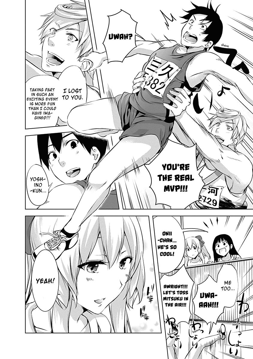 Yuizaki-San Ha Nageru! - Vol.5 Chapter 62: Mitsuku And The Next Generation.