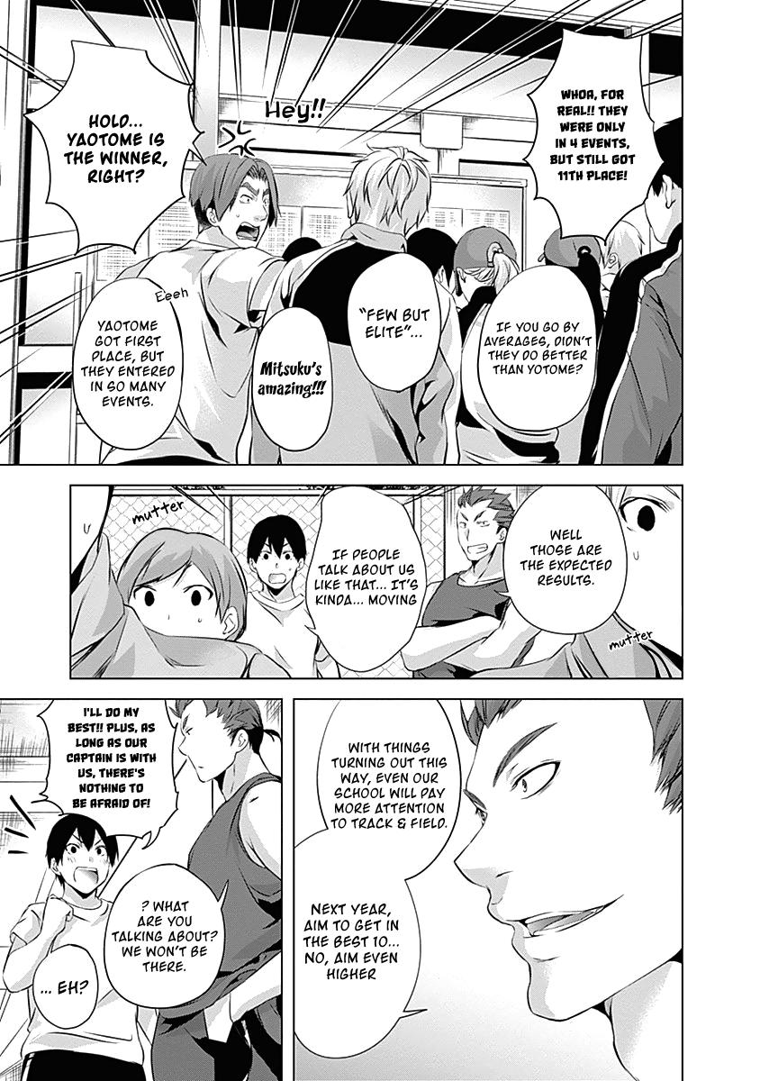 Yuizaki-San Ha Nageru! - Vol.5 Chapter 62: Mitsuku And The Next Generation.