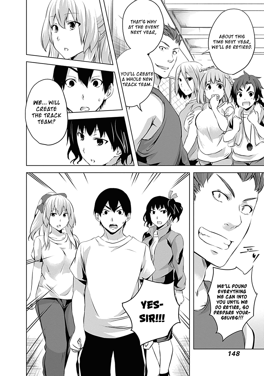 Yuizaki-San Ha Nageru! - Vol.5 Chapter 62: Mitsuku And The Next Generation.