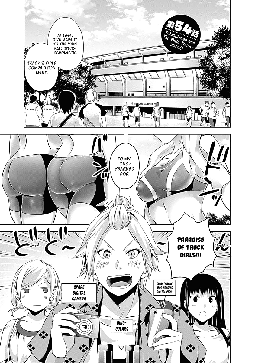 Yuizaki-San Ha Nageru! - Vol.5 Chapter 54: Yuizaki-San And The Main Tournament!