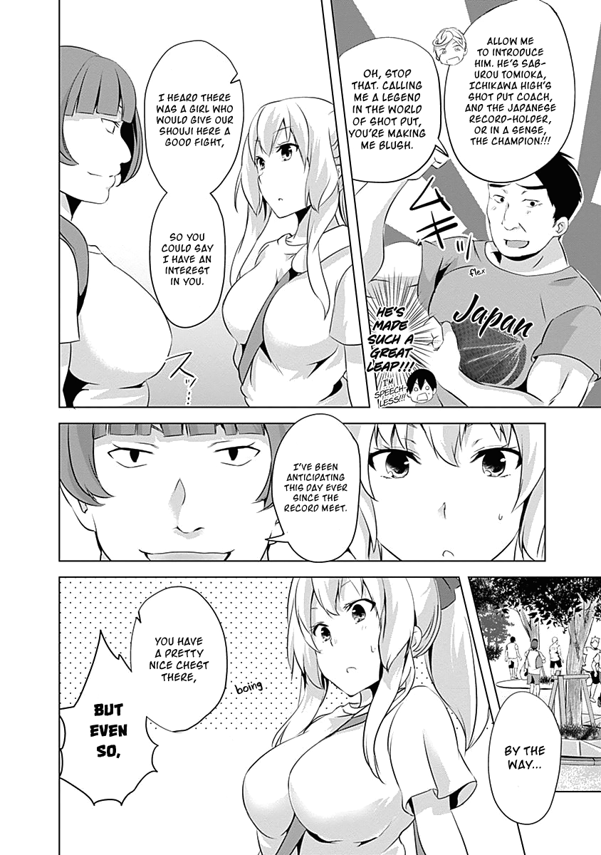 Yuizaki-San Ha Nageru! - Vol.5 Chapter 54: Yuizaki-San And The Main Tournament!