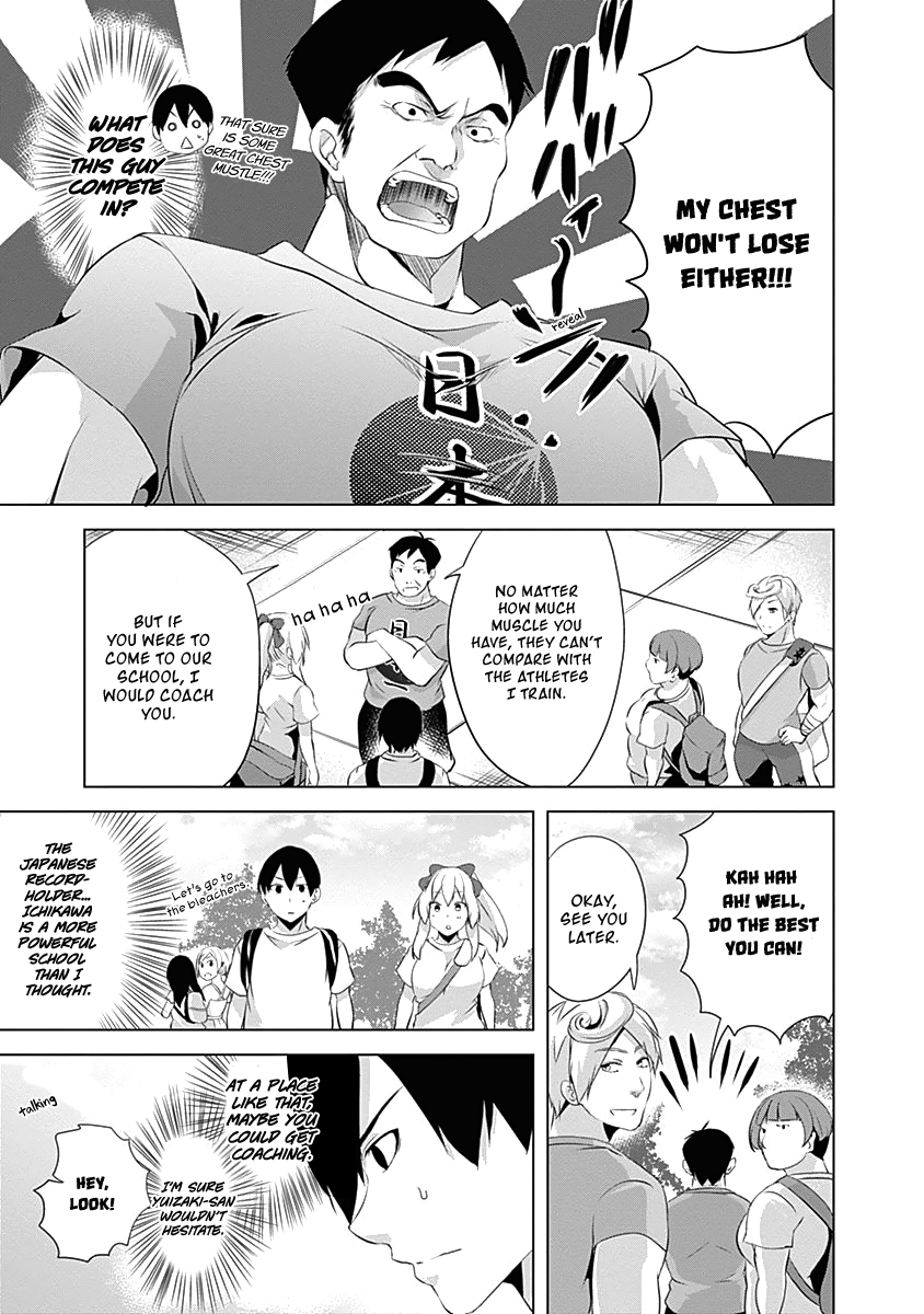 Yuizaki-San Ha Nageru! - Vol.5 Chapter 54: Yuizaki-San And The Main Tournament!