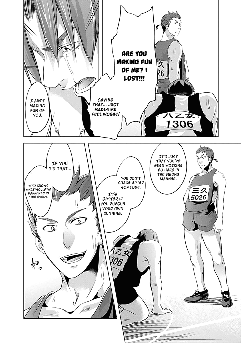 Yuizaki-San Ha Nageru! - Vol.6 Chapter 56: Yuizaki-San's Turn