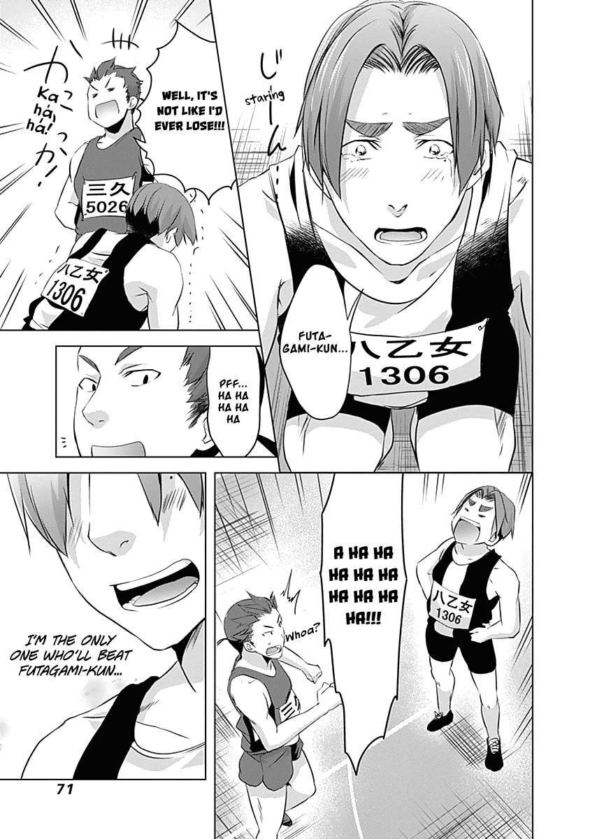 Yuizaki-San Ha Nageru! - Vol.6 Chapter 56: Yuizaki-San's Turn