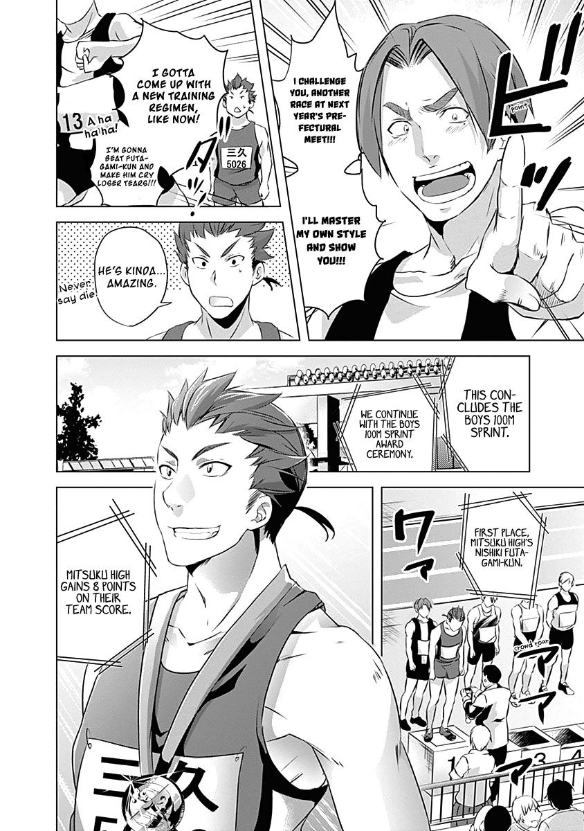 Yuizaki-San Ha Nageru! - Vol.6 Chapter 56: Yuizaki-San's Turn