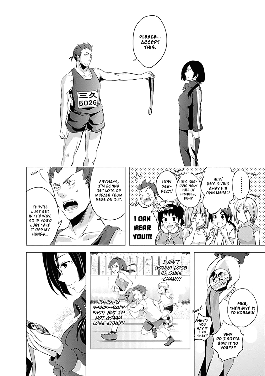 Yuizaki-San Ha Nageru! - Vol.6 Chapter 56: Yuizaki-San's Turn