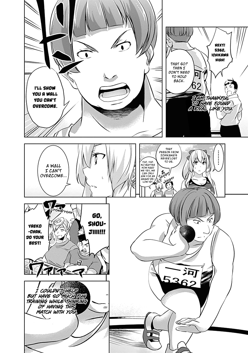 Yuizaki-San Ha Nageru! - Vol.5 Chapter 57: Yuizaki-San Throws