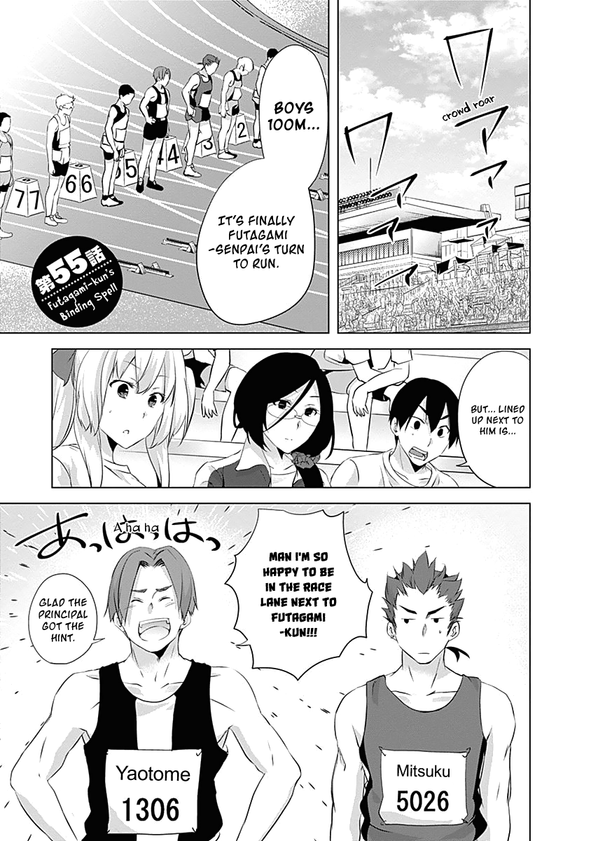 Yuizaki-San Ha Nageru! - Vol.5 Chapter 55: Futagami-Kun's Binding Spell