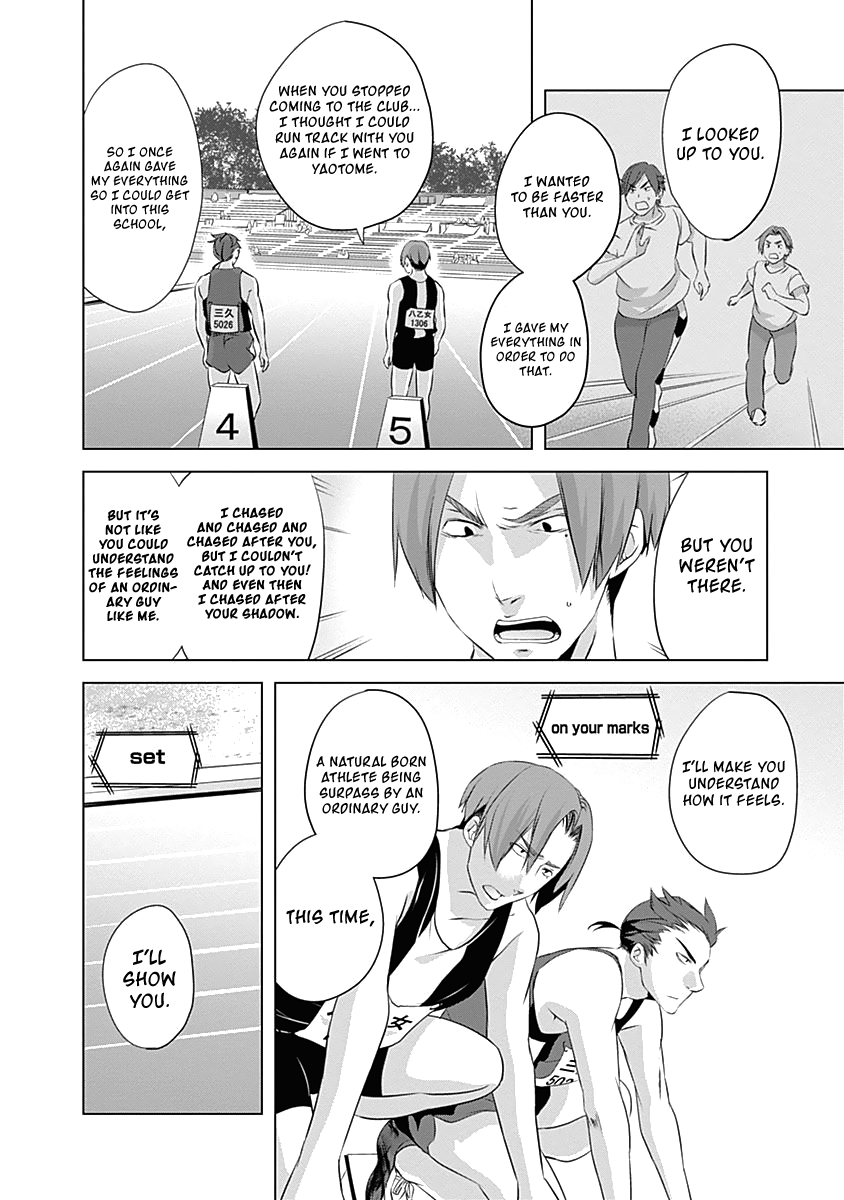 Yuizaki-San Ha Nageru! - Vol.5 Chapter 55: Futagami-Kun's Binding Spell