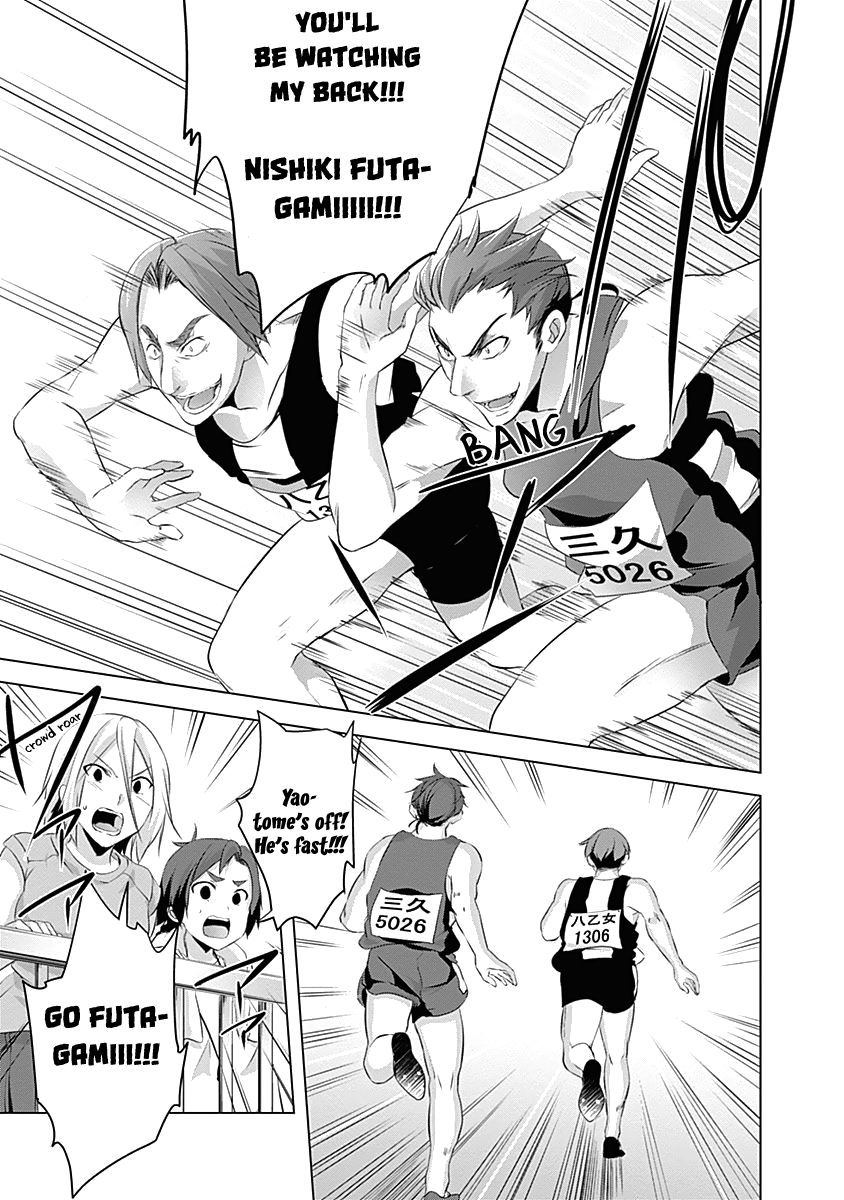 Yuizaki-San Ha Nageru! - Vol.5 Chapter 55: Futagami-Kun's Binding Spell