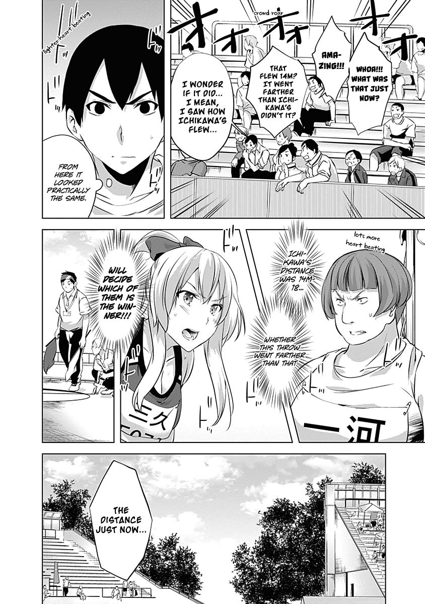 Yuizaki-San Ha Nageru! - Vol.5 Chapter 59: Yuizaki-San And The Medal Outcome