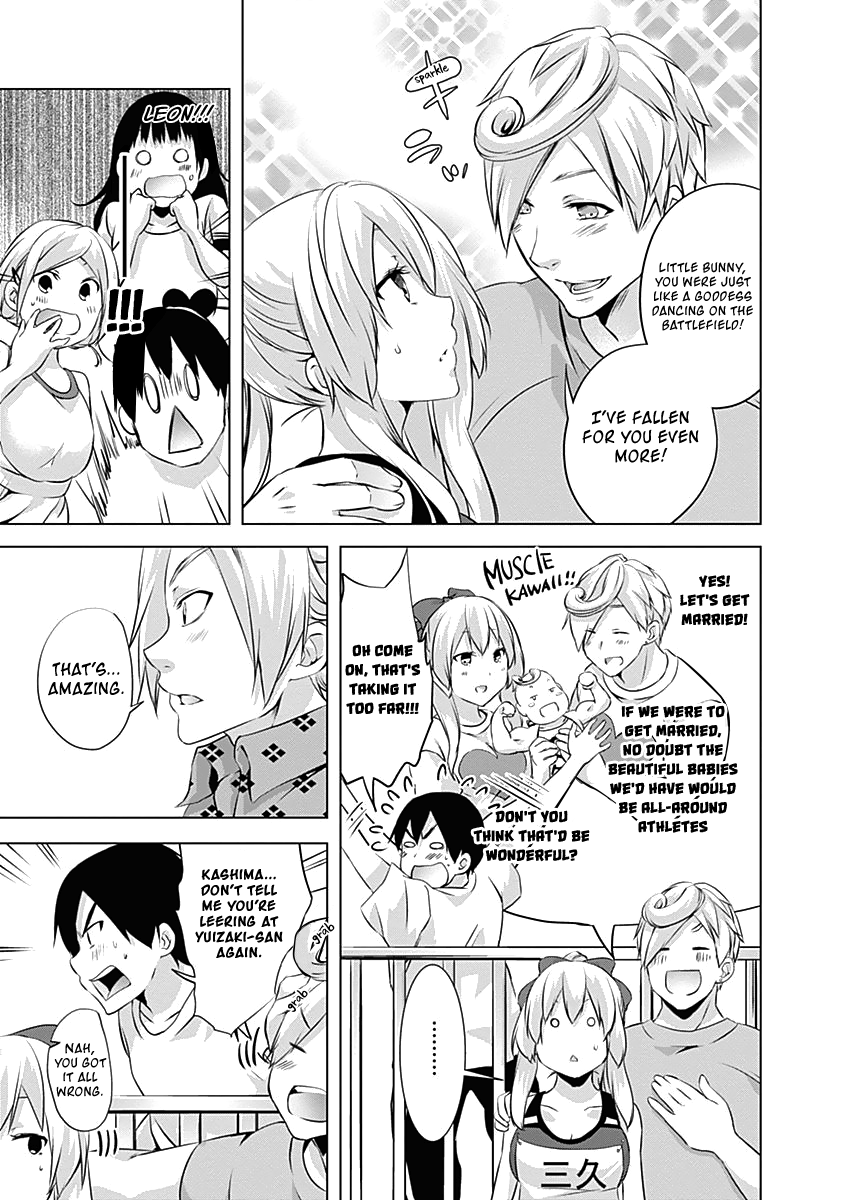 Yuizaki-San Ha Nageru! - Vol.5 Chapter 59: Yuizaki-San And The Medal Outcome