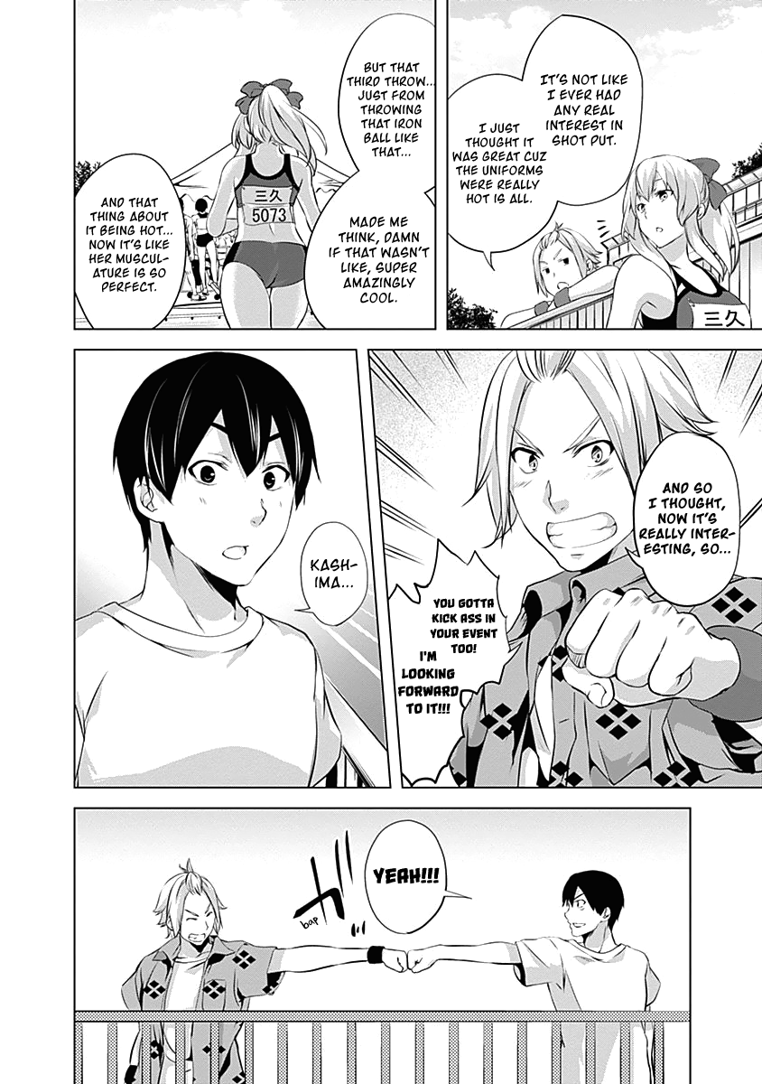 Yuizaki-San Ha Nageru! - Vol.5 Chapter 59: Yuizaki-San And The Medal Outcome