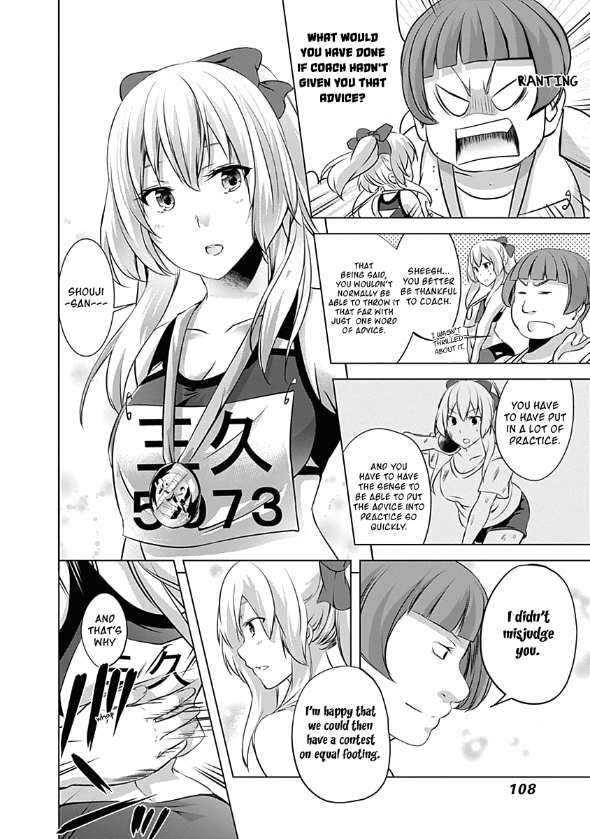 Yuizaki-San Ha Nageru! - Vol.5 Chapter 59: Yuizaki-San And The Medal Outcome