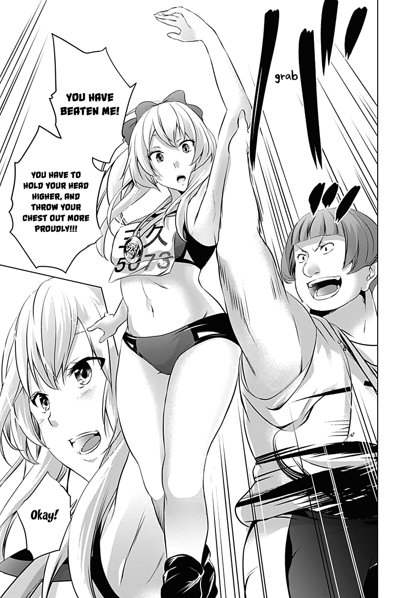 Yuizaki-San Ha Nageru! - Vol.5 Chapter 59: Yuizaki-San And The Medal Outcome