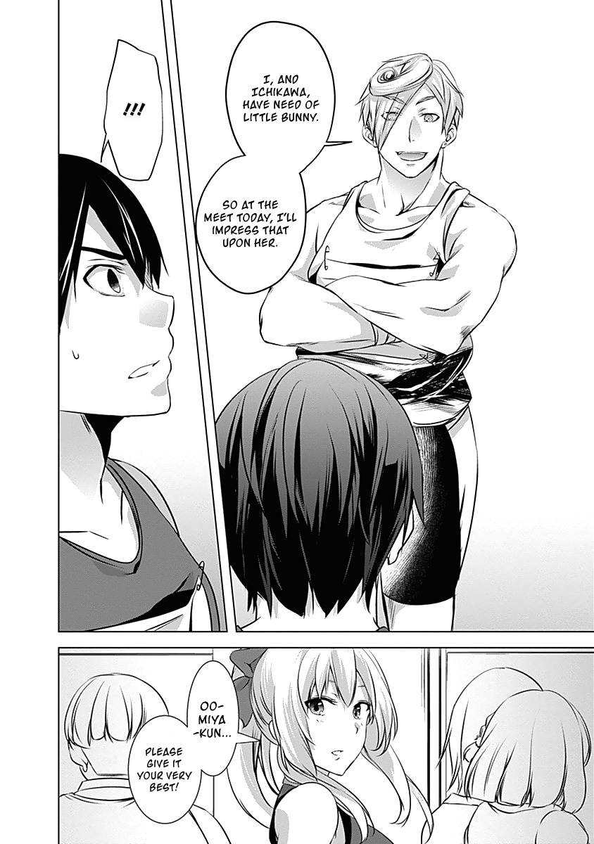 Yuizaki-San Ha Nageru! - Vol.5 Chapter 59: Yuizaki-San And The Medal Outcome