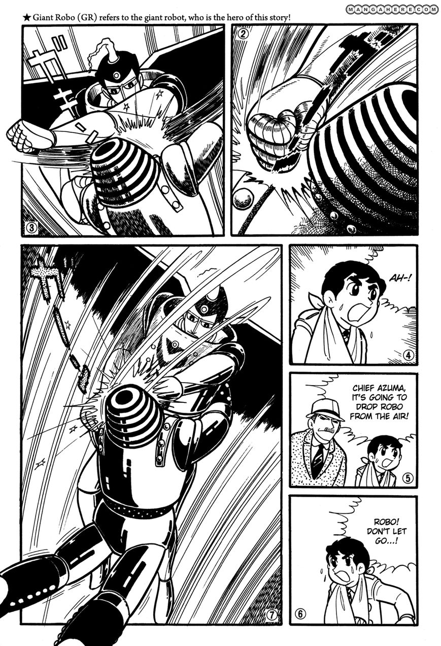 Giant Robo: The Day The Earth Burned - Vol.02 Chapter 030