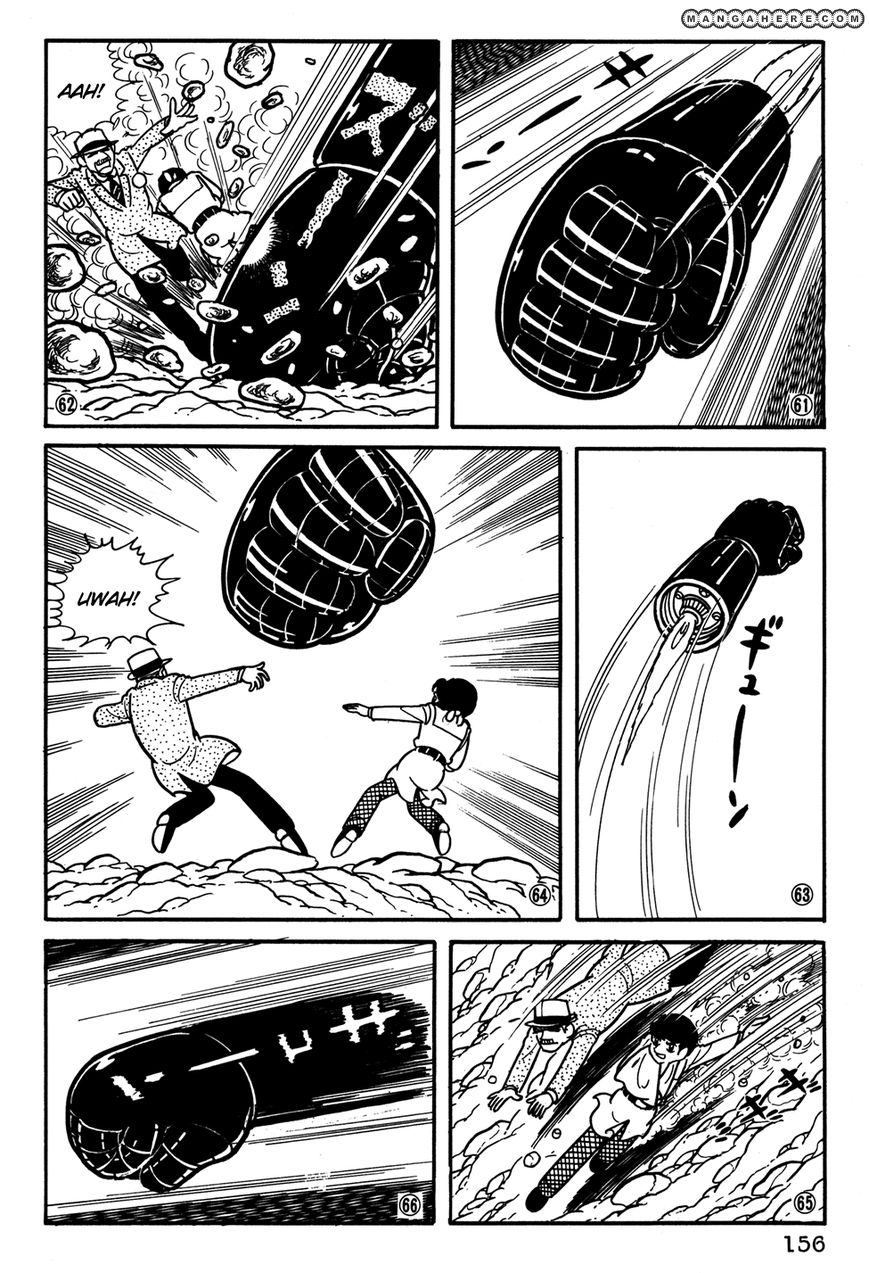 Giant Robo: The Day The Earth Burned - Vol.02 Chapter 030