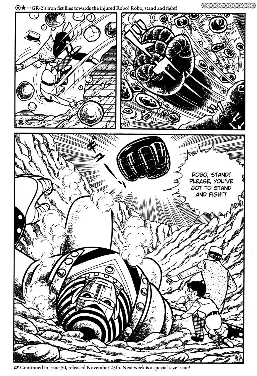 Giant Robo: The Day The Earth Burned - Vol.02 Chapter 030