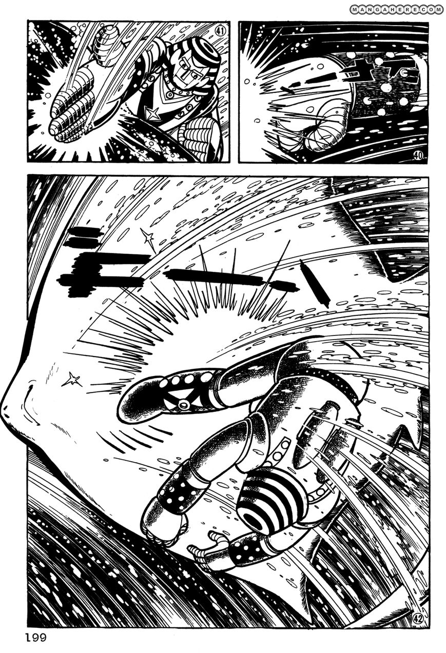 Giant Robo: The Day The Earth Burned - Vol.02 Chapter 033