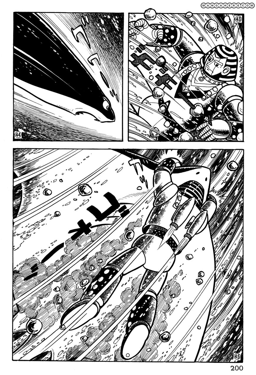 Giant Robo: The Day The Earth Burned - Vol.02 Chapter 033