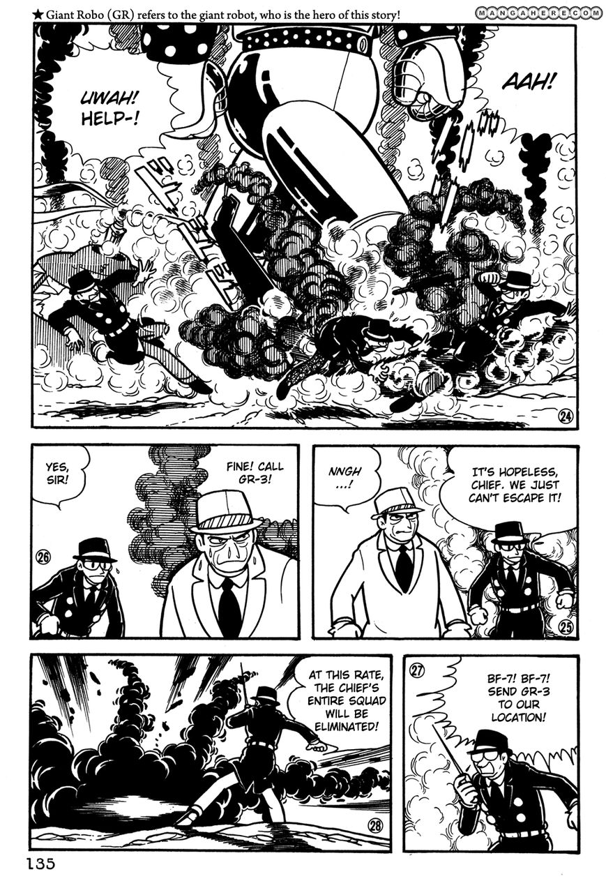 Giant Robo: The Day The Earth Burned - Vol.02 Chapter 029