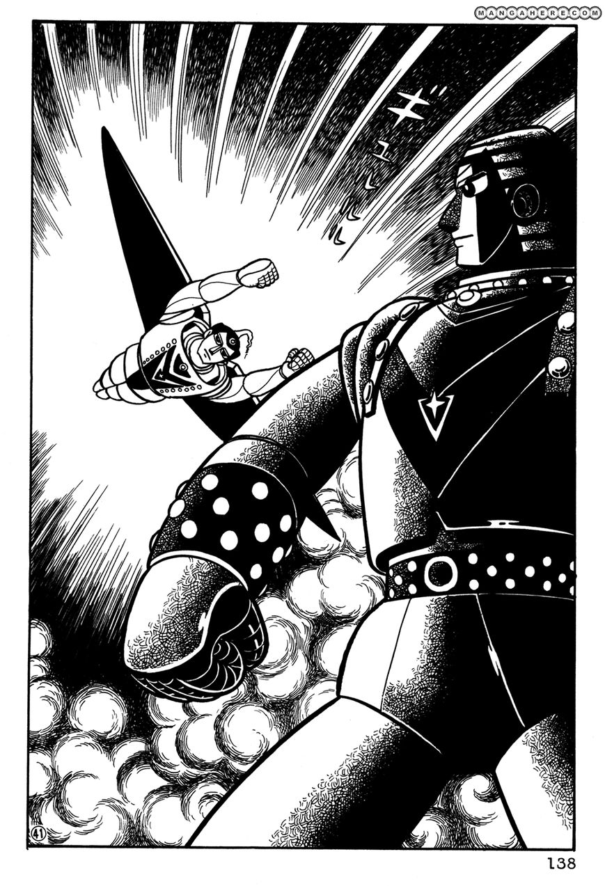 Giant Robo: The Day The Earth Burned - Vol.02 Chapter 029