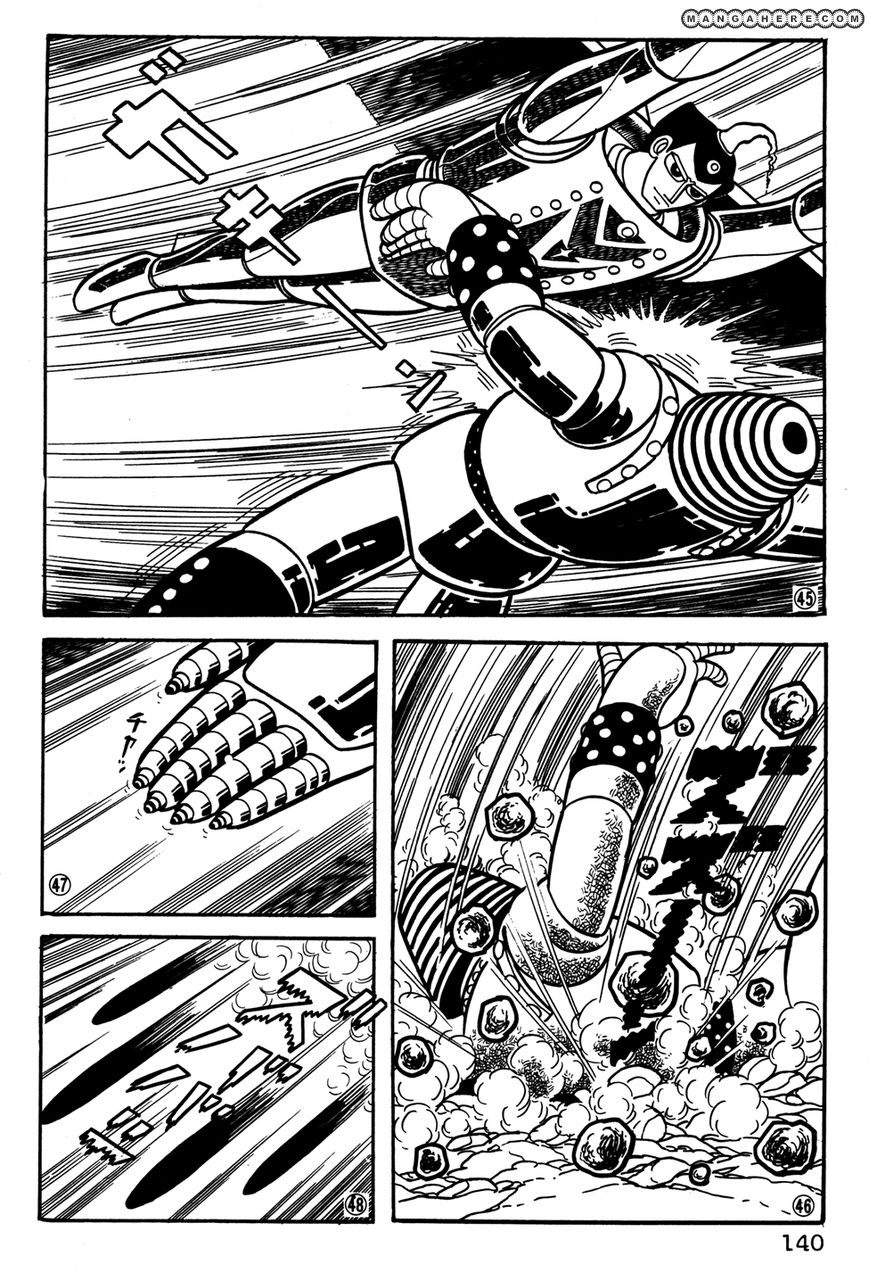 Giant Robo: The Day The Earth Burned - Vol.02 Chapter 029