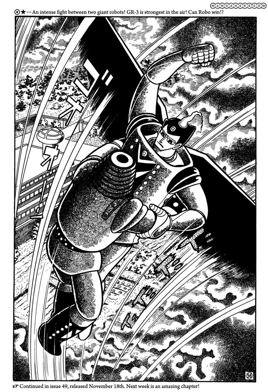 Giant Robo: The Day The Earth Burned - Vol.02 Chapter 029