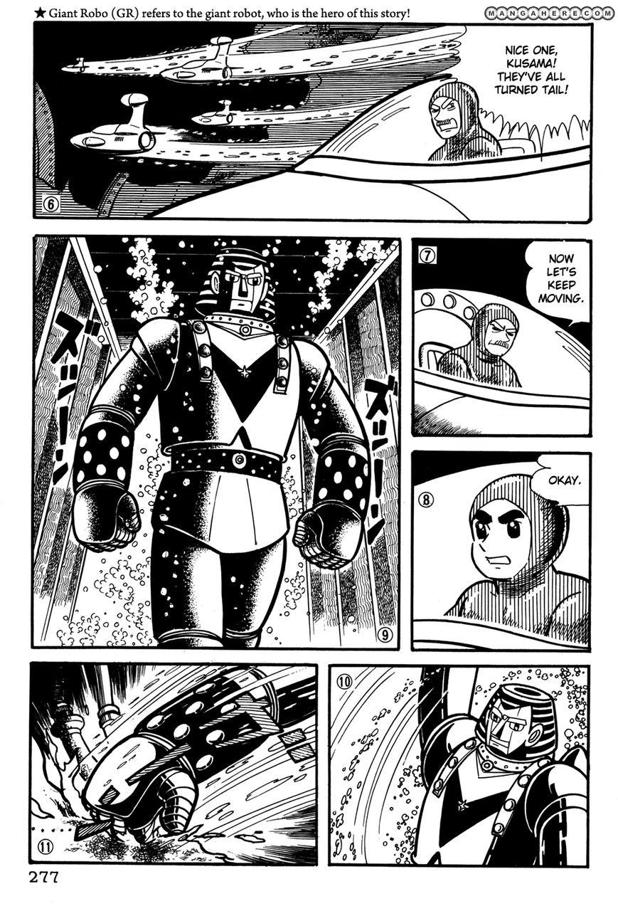 Giant Robo: The Day The Earth Burned - Vol.02 Chapter 039 : [End]