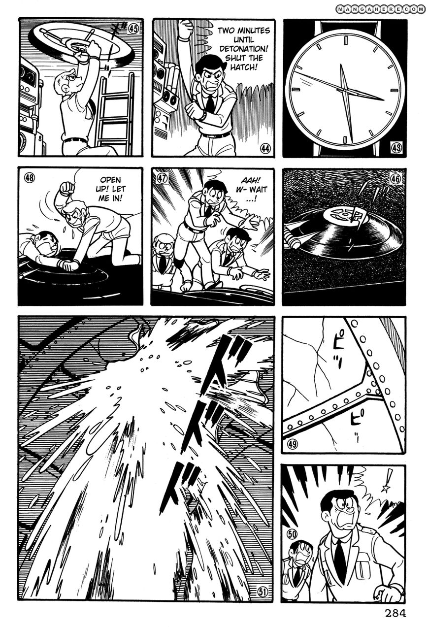 Giant Robo: The Day The Earth Burned - Vol.02 Chapter 039 : [End]