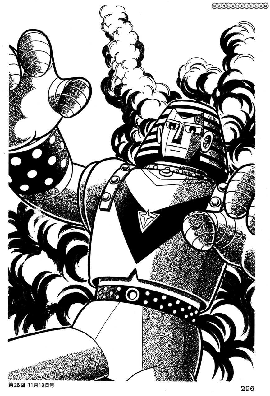 Giant Robo: The Day The Earth Burned - Vol.02 Chapter 039 : [End]