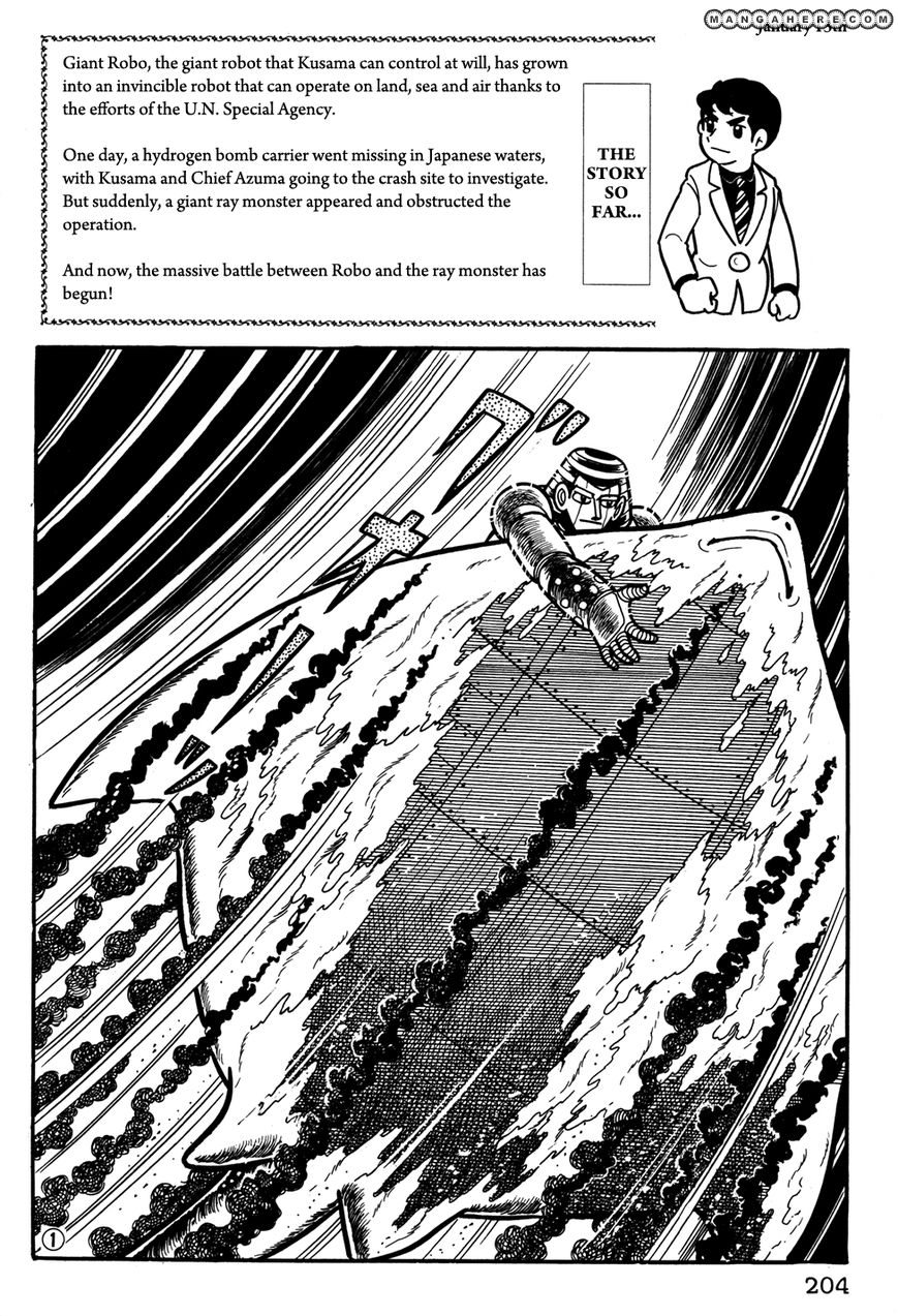 Giant Robo: The Day The Earth Burned - Vol.02 Chapter 034