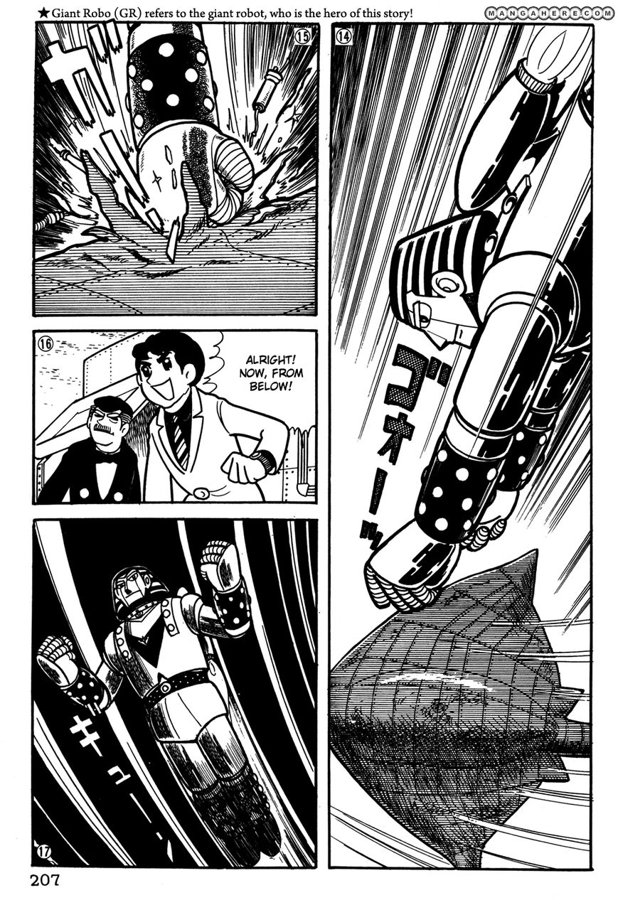 Giant Robo: The Day The Earth Burned - Vol.02 Chapter 034