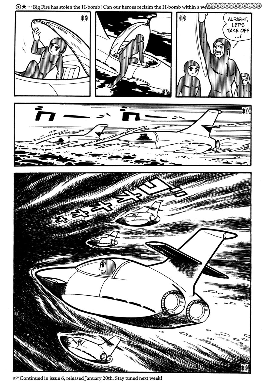 Giant Robo: The Day The Earth Burned - Vol.02 Chapter 034