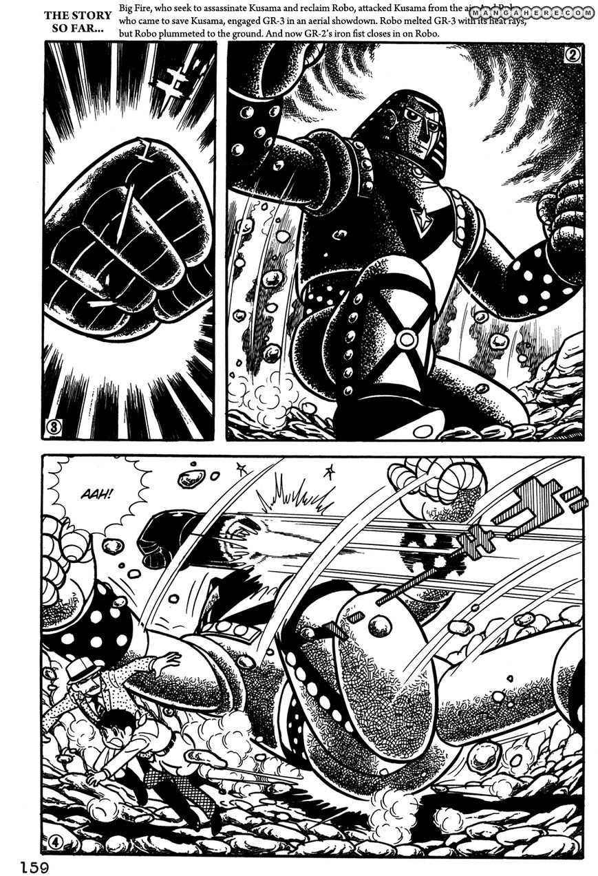 Giant Robo: The Day The Earth Burned - Vol.02 Chapter 031