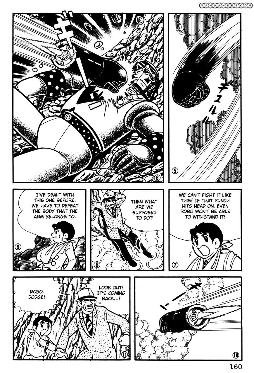 Giant Robo: The Day The Earth Burned - Vol.02 Chapter 031