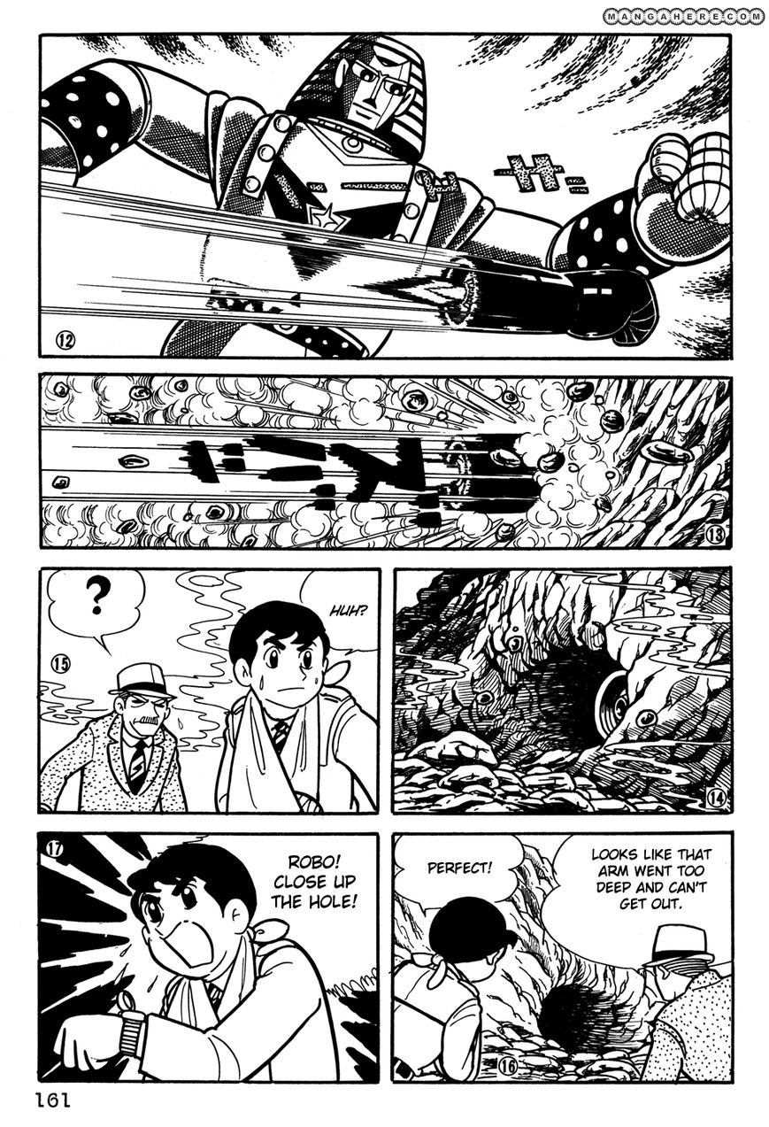 Giant Robo: The Day The Earth Burned - Vol.02 Chapter 031