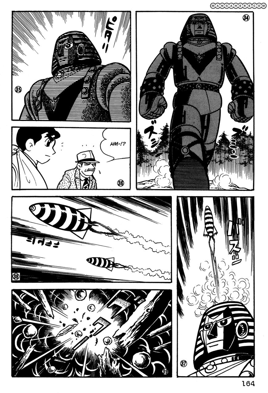 Giant Robo: The Day The Earth Burned - Vol.02 Chapter 031