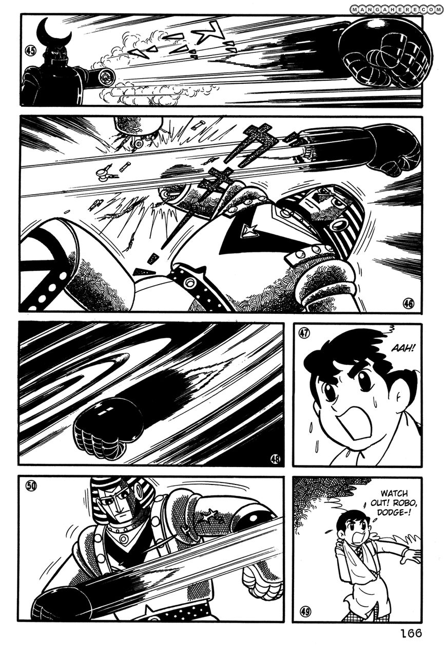 Giant Robo: The Day The Earth Burned - Vol.02 Chapter 031